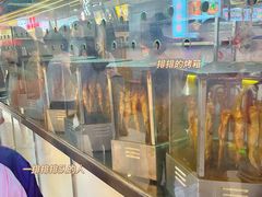 -一代烤翅王(大汉口店)