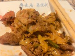 -厚味居炙子烤肉·清真(天桥南纬路店)