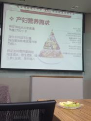 -广禾堂月子餐(国妇婴店)