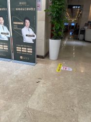 -深圳阳光医疗美容医院·旗舰店
