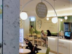 -芝九草堂(HAPPY站台店)
