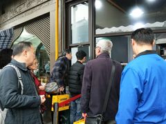 -东伊顺(高银街店)