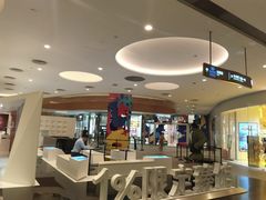 -深圳来福士广场