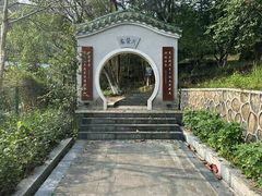 -广东温泉宾馆