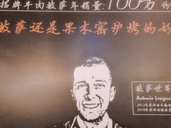 -I HOLIC艾豪丽披萨(KKone店)
