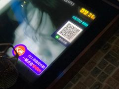 -格莱美量贩式KTV(奥帆店)