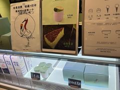 -鹤茶野所(上海首店)