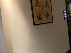 -徽州小镇(高新店)