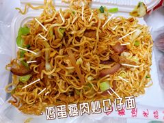 -笔架山食堂