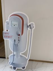 -YESIDO椰岛美容