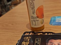 -味千拉面(光启城时尚购物中心店)