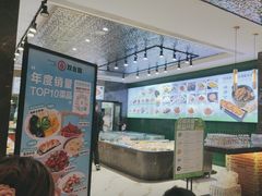 -双合园·海鲜水饺青岛菜(九水东路店)