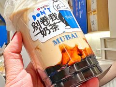 -杭州西湖银泰百货