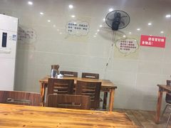 -瞻园面馆鸭血粉丝汤(老门东店)