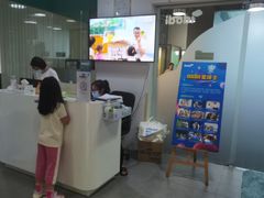 -IBOBI亲子游泳俱乐部(华侨城中心)