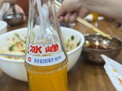 -回坊马二饺子馆
