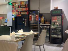 -任兴记(定西路店)