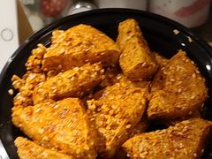 -518豆腐干(总店)