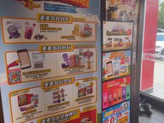 -麦当劳(湖光北街店)
