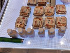 -红星前进面包牛奶公司(畅春园店)