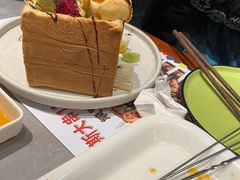 -通海俄式烧烤·俄罗斯大串(嵩山路店)