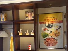 -煜丰汴京烤鸭(福彩路店)