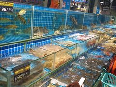 水产区-大东海海鲜酒楼(渔人码头总店)