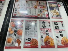 -华星冰室(湾仔店)