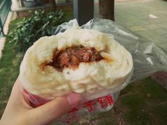 -清泉阁包子铺(中山路店)
