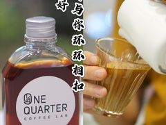 -1/4 ONE QUARTER COFFEE LAB(朝阳大悦城店)
