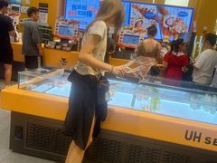 -UH祐禾(上海荟聚店)