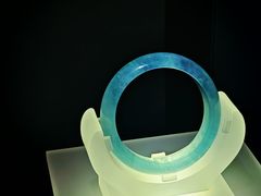 -湖南省地质博物馆