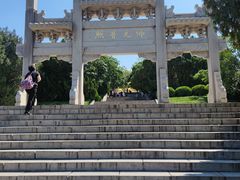 -千佛山风景名胜区