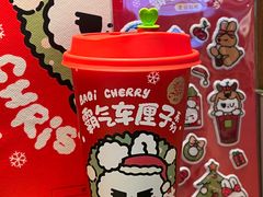 -奈雪的茶(M+世纪都会广场店)