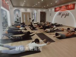 -静穆瑜伽普拉提连锁