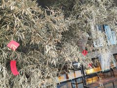-谭记旺品(小谭山店)