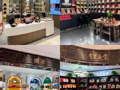 -杭州大厦LSE城市生活超市(杭州大厦店)