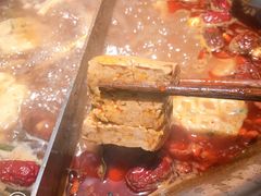 -湊湊火锅·茶憩(东城万达店)