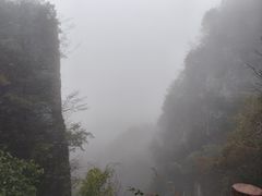 -恩施大峡谷