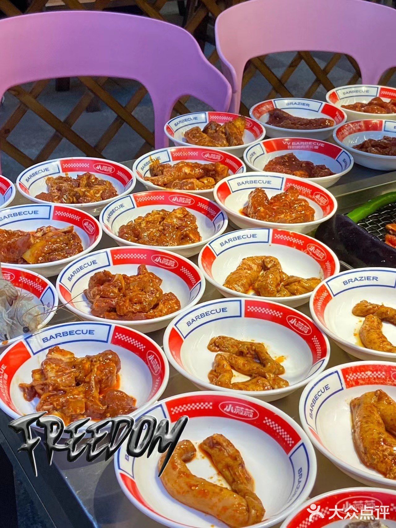 大丰这家自助烤肉吼吼吃啊！你还不来吗？冲