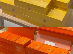 -铜锣湾国际购物中心