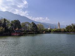 -三塔倒影公园