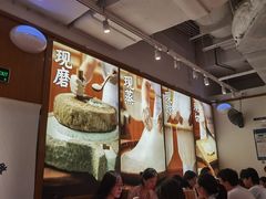 -三两粉(深圳壹方城店)