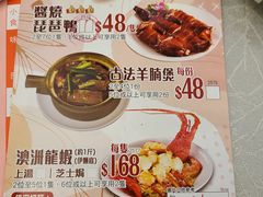 -富临皇宫(石门店)