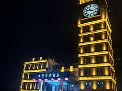 -星河湾温泉洗浴酒店