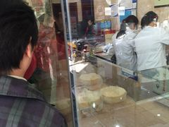 -杨招娣糕点(装驾桥巷店)