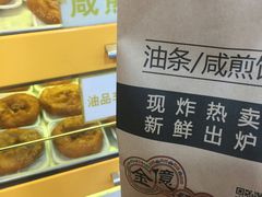 -银记肠粉店(中山一路店)