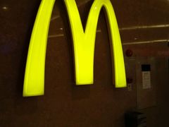 -麦当劳(沙河店)