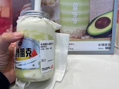 -果呀呀(国金街店)