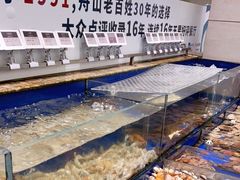 水产区-高佳庄·舟山海鲜(海景旗舰店)